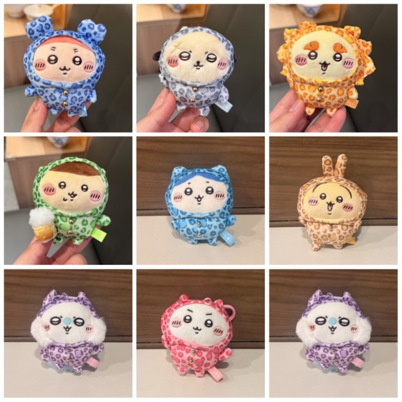 Car Accessories For Decoration - Leopard Pattern Series Hachiware Usagi Hanging