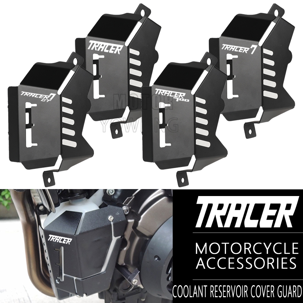 Car Accessories Xuv 700 - For Yamaha MT-07 MT 07 MT07