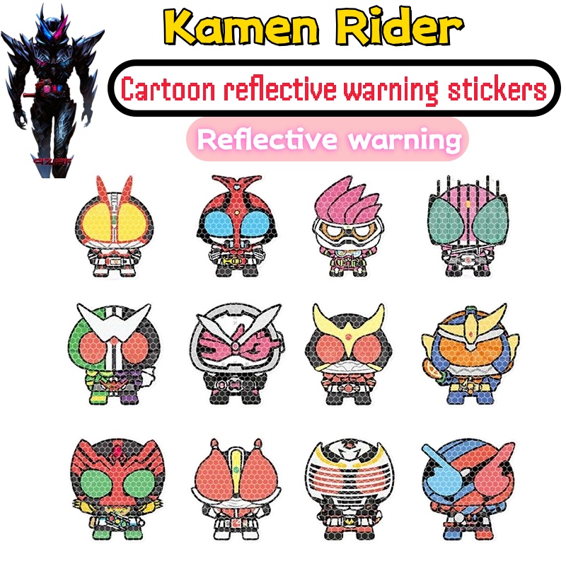 Car Accessories For Decoration - Personalized Kamen Rider car sticker, decorative