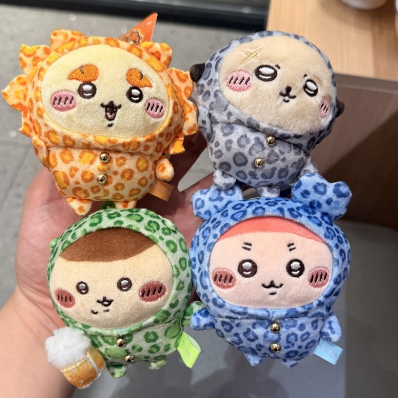 Leopard Pattern Series Hachiwa - Car Accessories For Decoration review and price