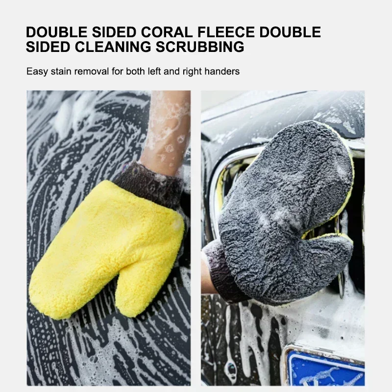 Microfiber Car Washing Glove D - Car Detailing Brush review and price